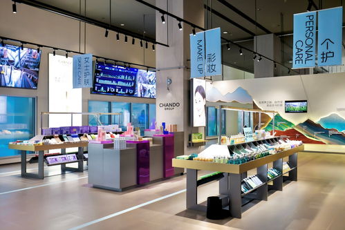 當(dāng)工廠變成美學(xué)生態(tài)場 自然堂燈具的沉浸式體驗新答案