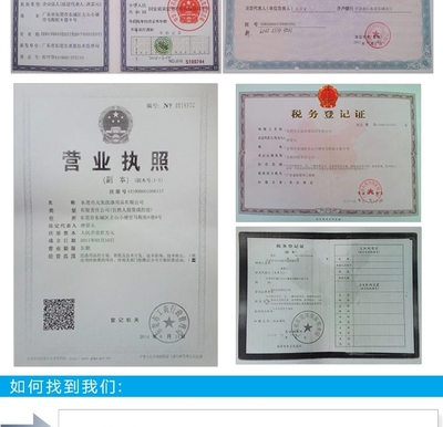 24_洗潔精20公斤強(qiáng)力不傷手 酒店、工廠、學(xué)校專(zhuān)用產(chǎn)品的技術(shù)研發(fā)與銷(xiāo)售探析