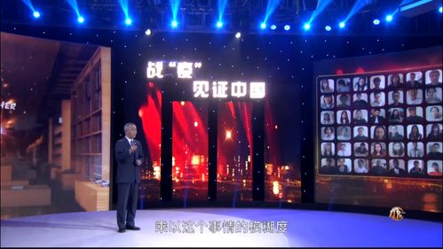 深情懷與新承載——《祖國正是花季》獲廣電走基層創新創優年度大獎背后的文化匠心